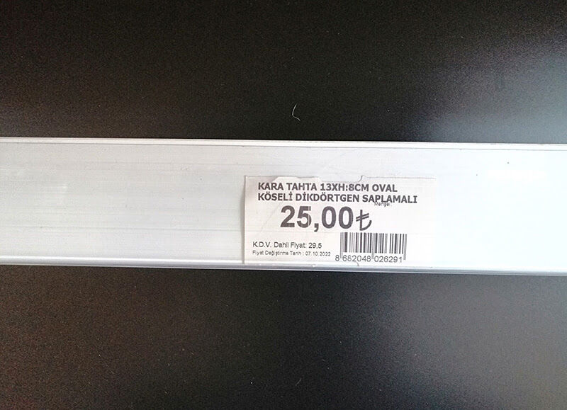 RAF ÖNÜ PROFİL YAPIŞKANLI H:56 MM (3 METRE FİYATI) (GR)
