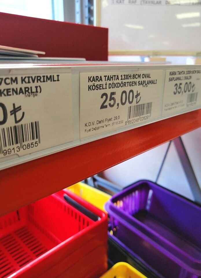 RAF ÖNÜ PROFİL YAPIŞKANLI H:30MM (3 METRE FİYATI)