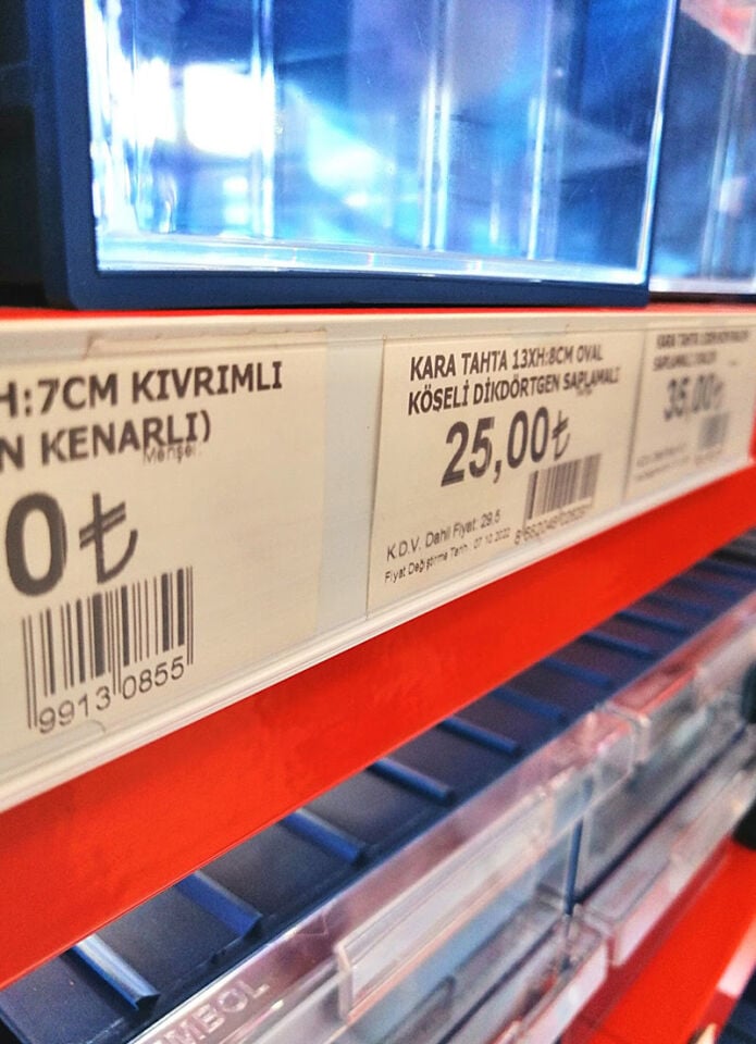 RAF ÖNÜ PROFİL YAPIŞKANLI H:30MM (3 METRE FİYATI)