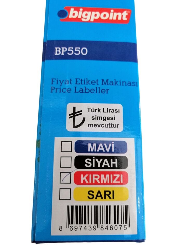 ETİKETLEME MAKİNASI Bigpoint Etiketleme Fiyat Etiketi Makinası El ile Yapıştırmalı Etiket Makinası
