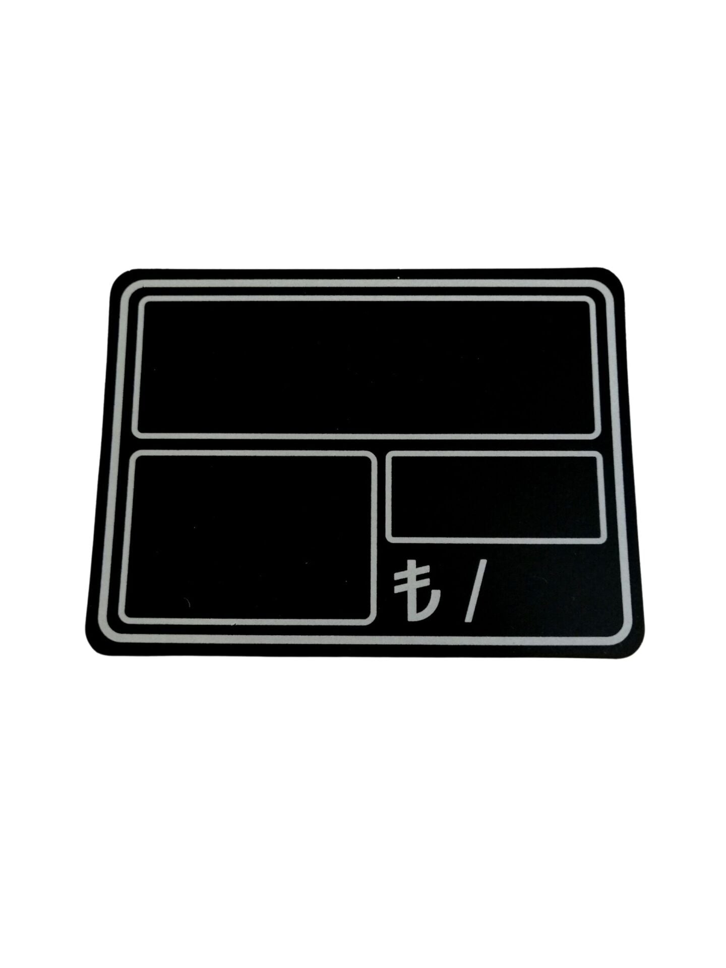 KARA TAHTA (13cm x 9cm) ÇİZGİLİ Silinebilir Dekoratif Etiket ve Etiketlik PVC Siyah Etiket
